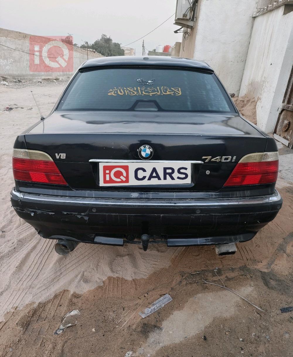 بي ام دبليو الفئة 7